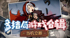 万花世界鞠婧祎戏份